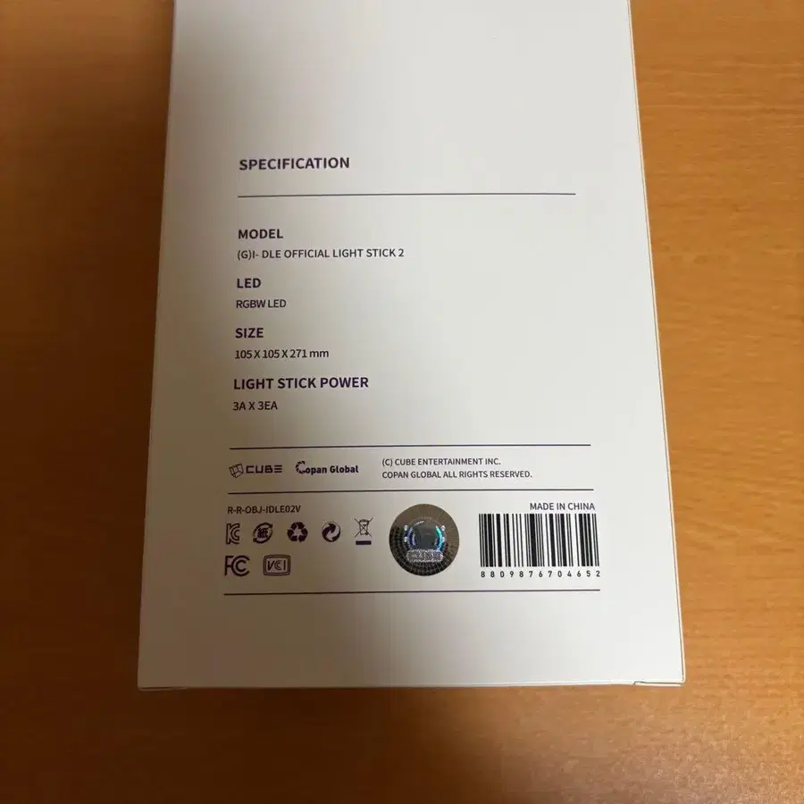 3번째 상품 이미지