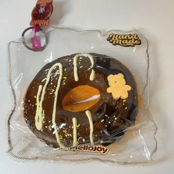 상자 없음 멜로 조이 스퀴즈 도넛 곰 곰 초콜릿