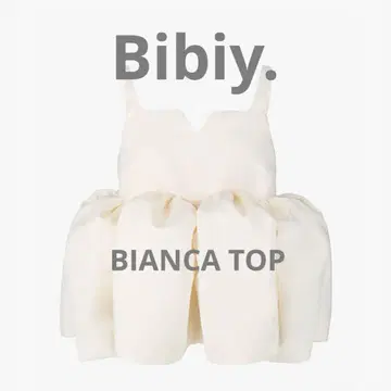 Bibiy. BIANCA TOP 아이보리
