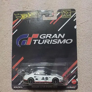 핫휠 그랑 투리스모 닛산 GT-R 니즈모 GT3 미개봉
