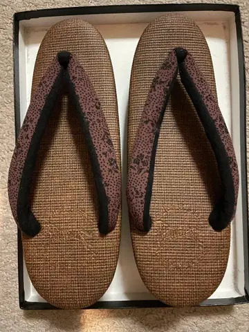 카렌브로소 조리 S 사이즈 브라운