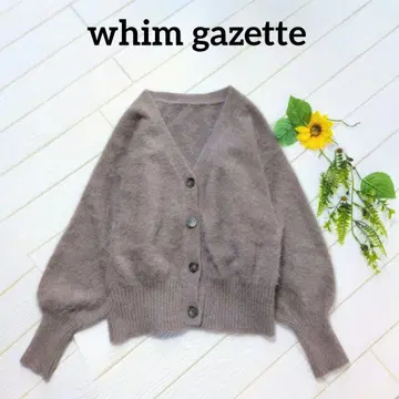 whim gazette 윔 가젯 캐시미어 혼방 니트 가디건 모카