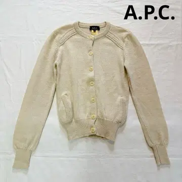 A.P.C. 아페쎄 니트 가디건