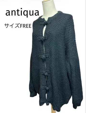 [ antiqua 안티카 ] 롱 가디건 차이나 디자인 블랙 FREE