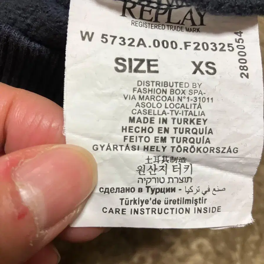 8번째 상품 이미지