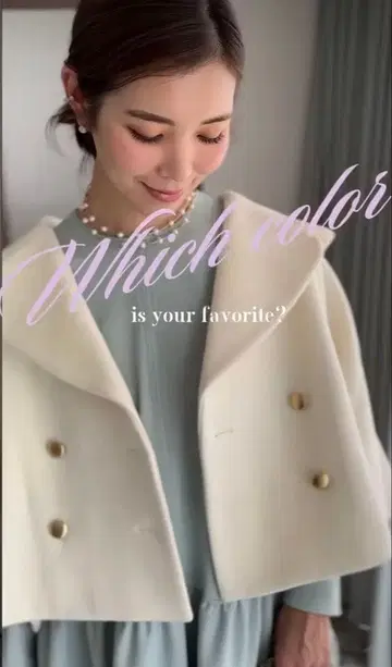 세븐틴 숏코트 이번 시즌