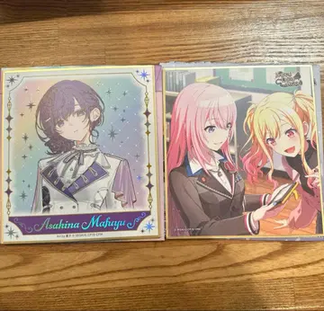 프로세카 아사히나 마후유 미니 색지 감사제 프로젝트 세카이