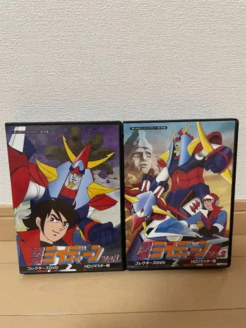 용사 라이딘 컬렉터즈 DVD BOX Vol.1&2 (각 3매 세트)