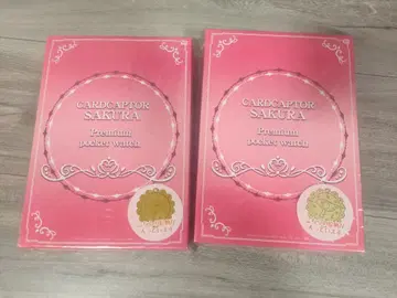 카드캡터 사쿠라 프리미엄 회중시계 전 2종 세트