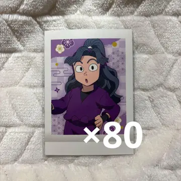 닌타마 란타로 파샤코레 아야베 키하치로