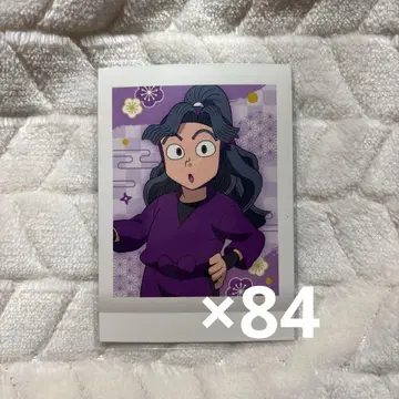 닌타마 란타로 파샤코레 아야베 키하치로