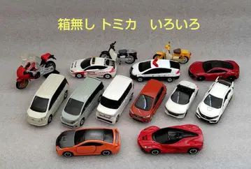 [ 상자 없음 ] 토미카 14대 묶음 판매