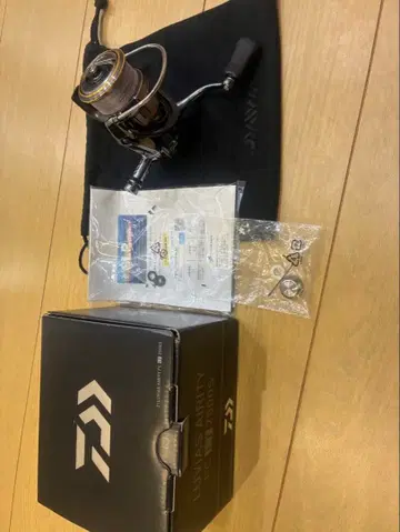 루비아스 에어리티 LT2500s