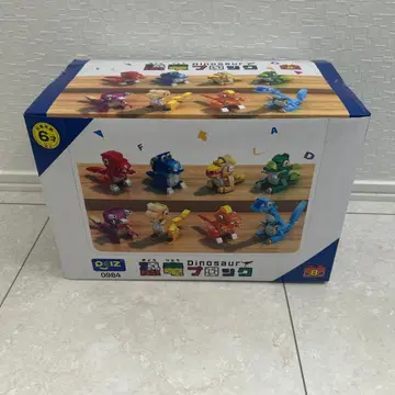 공룡 블록 8체 세트