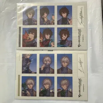 샌달폰 루시페르 증명사진풍 스티커 그랑블루 판타지 페스티벌