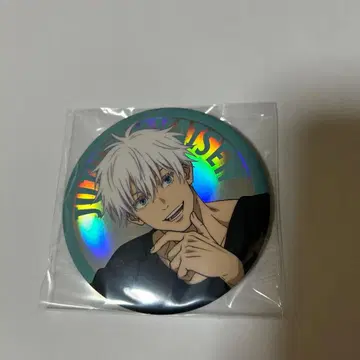 주술회전 세가 럭키 쿠지 Fun!Fun!Fun! 고죠 사토루 캔뱃지