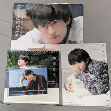 와다 마사나리 2026 달력 세트