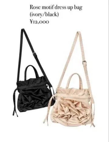 로즈 모티브 드레스업 백 ( 아이보리 ) treaturself