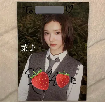 Hearts2Hearts 지우 사인 친필 사인 개별 사인