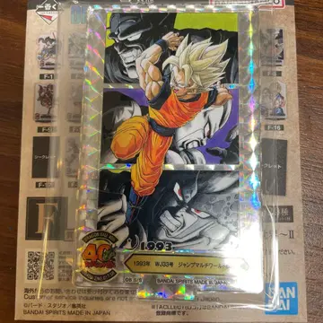 제일복권 DRAGON BALL 40th ~그 두 번째~ F상