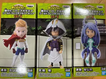 히로아카 월드 컬렉션 빅3