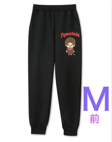 몽치치 맨투맨 팬츠 룸팬츠