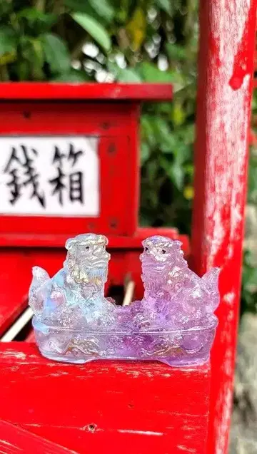 분별력과 가족의 행복을 기원하는 시사 오르가나이트