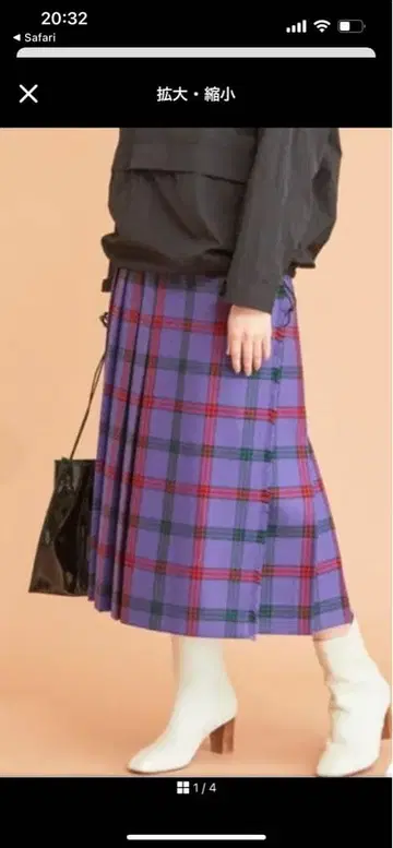 새상품급 뷰티앤유스 로캐론 울 퀼트 랩 스커트 S