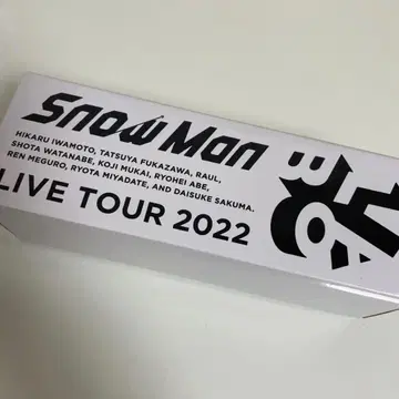 SnowMan LIVETOUR2022 응원봉