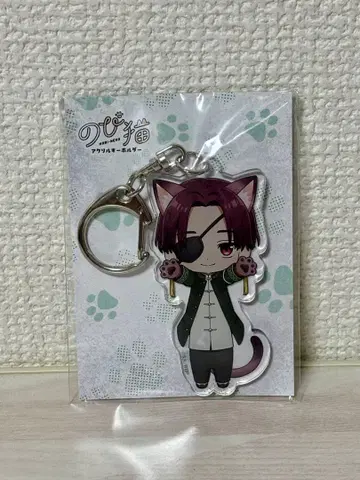 윈드브레이커 늘어나는 고양이 아크릴 키링 소방준비