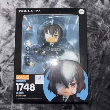 문호 스트레이독스 문스토 다자이 오사무 넨도로이드 블랙 시대