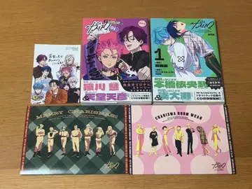 카리스마 코미컬라이즈 CD부 한정판 세트