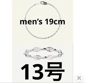 pointless Journey 세트