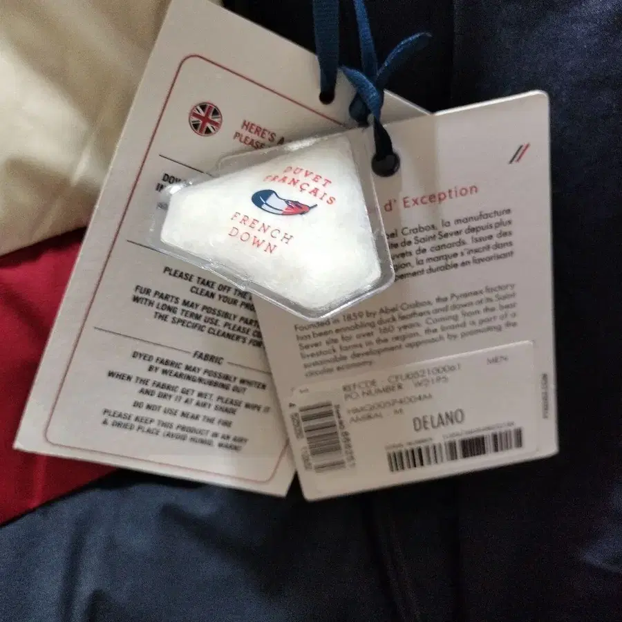 9번째 상품 이미지