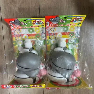 새상품 팬츠 팡쿠로 샴푸 보틀 2개 세트