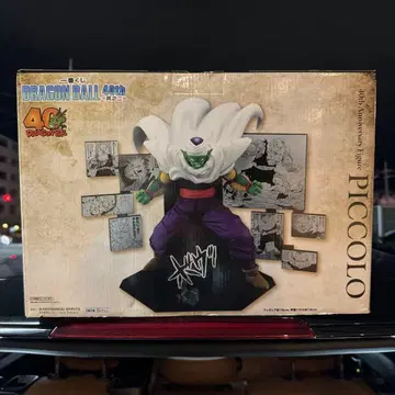 제일복권 드래곤볼 40th 그 두 번째 D상 피콜로