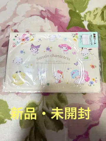 새상품 우체국 한정판 산리오 캐릭터즈 통장 케이스