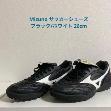미즈노 축구화 블랙/화이트