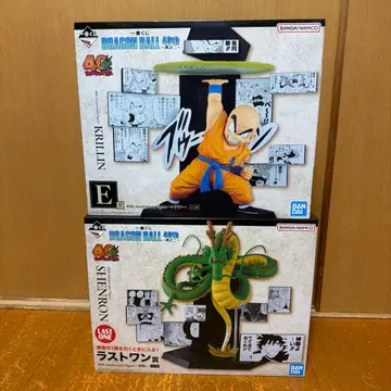 드래곤볼 제일복권 E상 라스트원상