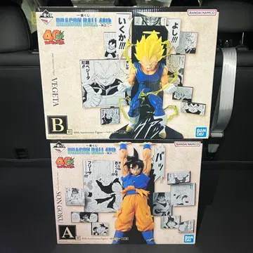 제일복권 40th 드래곤볼 A상 손오공 B상 베지터