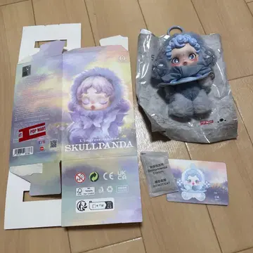 스컬팬더 인상파 Dew