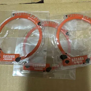 히프노시스 마이크 flava 시로츠츠키 사사라 캔뱃지 커버