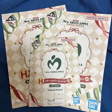 미세스 그린애플 매지컬 윈터 제일복권