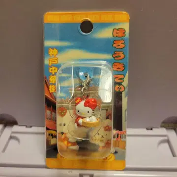 하로키티 고베 차이나타운 버전