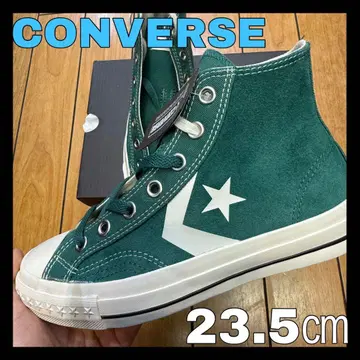 미사용 컨버스 스케이트보딩 그린 여성용 스니커즈