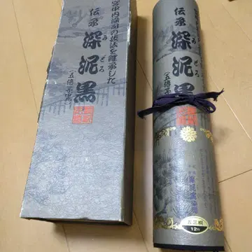 전승 심니 블랙 오배자 블랙 여름 상복용