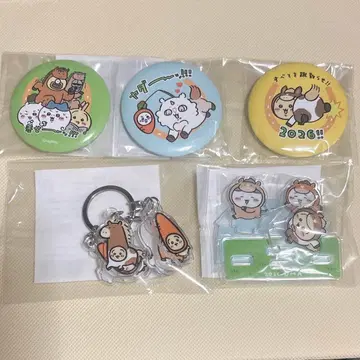 치이카와 해피백 2026년 말띠 3점