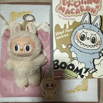POP MART Exciting Macaron Vinyl Face 라브브