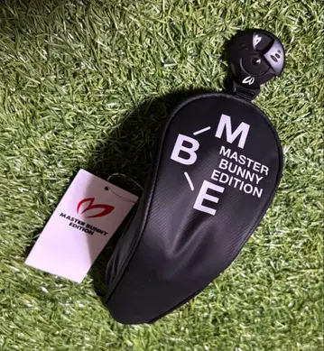 MASTER BUNNY EDITION 유틸리티 커버