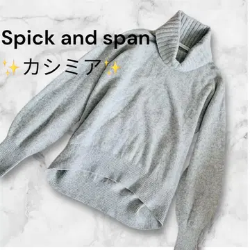 스픽 앤 스팬 캐시미어 울 터틀 풀오버